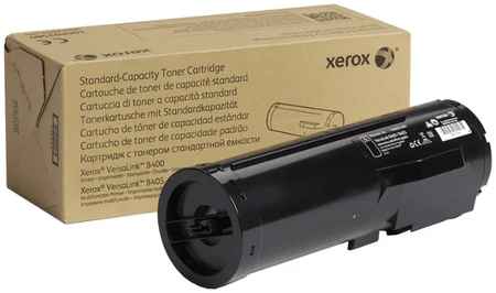 Картридж для лазерного принтера Xerox 106R03581 , оригинальный