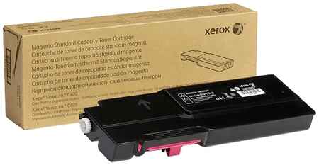 Картридж для лазерного принтера Xerox 106R03510 пурпурный, оригинальный 965844474982135