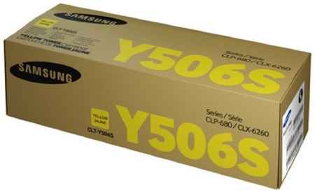 Картридж для лазерного принтера Samsung SU526A желтый, оригинальный 965844474982151