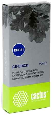 Картридж для матричного принтера CACTUS CS-ERC31 пурпурный, совместимый