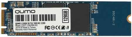 SSD накопитель QUMO Novation M.2 2280 128 ГБ (Q3DT-128GPBN-M2) 965844474982298