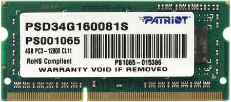 Patriot Memory Оперативная память Patriot 4Gb DDR-III 1600MHz SO-DIMM (PSD34G160081S)