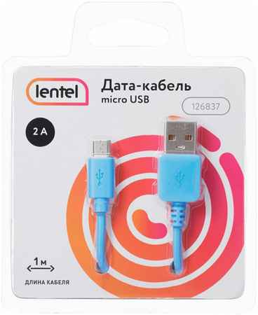 Кабель Lentel 126837 USB–micro USB 1 м 965844474987869