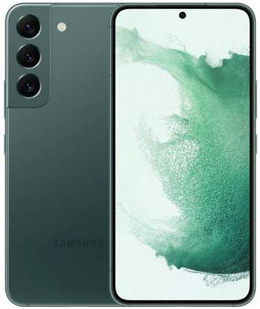 Смартфон Samsung Galaxy S22 5G 8/128GB Green 965844475010952