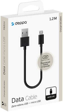 Кабель Deppa micro USB - USB 1,2 м, черный