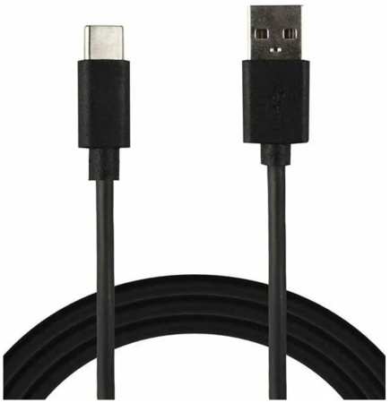 Кабель USB WIIIX CB510-UTC-5A-10B USB-Type-C, DATA, оплетка: пластик с тиснением, черный 965844475019481
