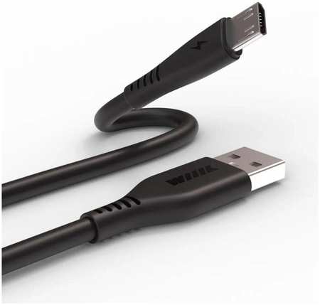 Кабель USB WIIIX CB-107-TC (1.0)-B USB-Type-C, DATA, оплетка: пластик с тиснением, черный CB-107-TC(1.0)-B 965844475019633