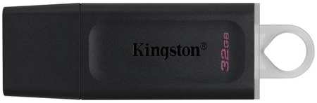 Флешка Kingston DataTraveler Exodia G1 32 ГБ (DTX/32GB)