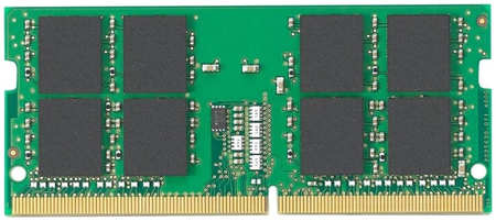 Оперативная память Kingston KVR26S19S8/8 (1599369), DDR4 1x8Gb, 2666MHz