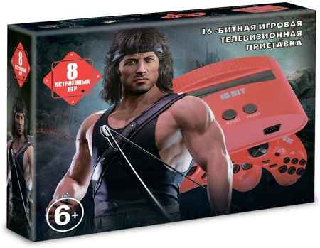 Игровая приставка 16 bit Rambo (8 в 1) + 8 встроенных игр + 2 геймпада (Красная) 965844475534618