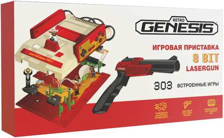 Игровая приставка 8 bit Retro Genesis Lasergun (303 в 1) + 303 встроенных игр + 2 геймпада 8 Bit Lasergun 965844475534697