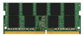 Оперативная память Kingston 1x32Gb ValueRAM KVR29S21D8 2933MHz 1x32Gb ValueRAM KVR29S21D8 32