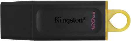 Флешка Kingston DataTraveler Exodia M 128GB (DTXM/128GB)