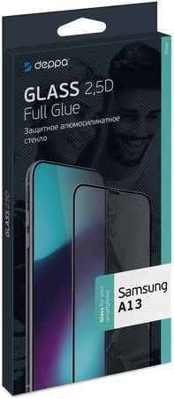 Deppa Защитное стекло для смартфона 2.5D для Samsung Galaxy A13, Full Glue (62878)