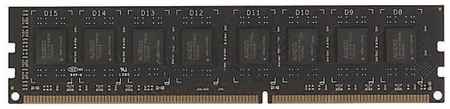 Оперативная память AMD 4Gb DDR-III 1600MHz (R534G1601U1SL-UO)