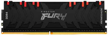 Оперативная память Kingston Fury Renegade RGB 8Gb DDR4 3600MHz (KF436C16RBA/8) 965844476453751