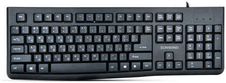 Проводная клавиатура Sunwind SW-KB200 Black 965844476454257