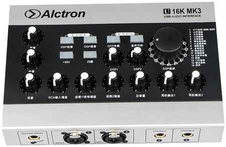 Звуковая карта Alctron U16K-MK3 USB