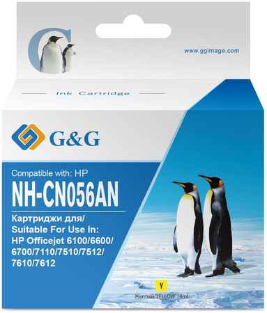 Картридж для струйного принтера G&G NH-CN056AN (A0GG2HNHCN056AN) , совместимый Картридж G&G NH-CN056AN