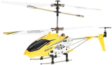 Радиоуправляемый вертолет Syma S107H Yellow 2.4G с функцией зависания 965844476636085