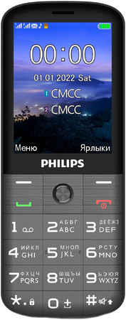 Смартфон B28 Philips Xenium E227 (Grey) Xenium E227 (серый) 965844476788445