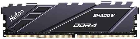 Оперативная память Netac Shadow 8Gb DDR4 3600MHz (NTSDD4P36SP-08E) 965844476840121