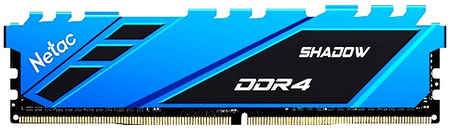 Оперативная память Netac Shadow Blue 8Gb DDR4 3600MHz (NTSDD4P36SP-08B) 965844476840122