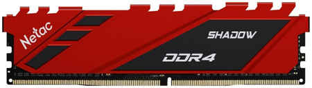 Оперативная память Netac Shadow 8Gb DDR4 2666MHz (NTSDD4P26SP-08R) 965844476840124