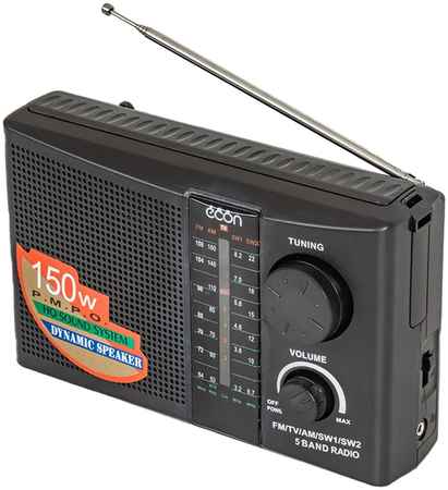 Радиоприемник ECON ERP-2300UR