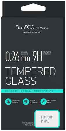 Защитное стекло для смартфона Vespa Borasco Hybrid Glass для ZTE Blade A3 2020