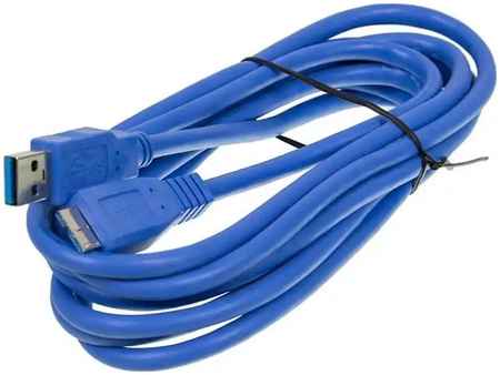 Кабель Ningbo micro USB B (m) USB A(m) 3м синий 965844476892700