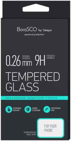 Защитное стекло для смартфона Vespa Borasco для Apple iPhone 7/8/ SE черная рамка черная