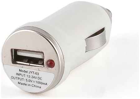 Автомобильное зарядное устройство Pro Legend PL9301 1 USB, 1А
