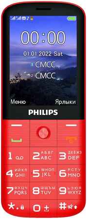 Мобильный телефон Philips Xenium E227 Red 965844476899077