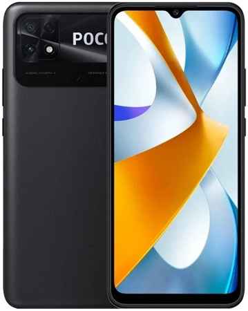 Смартфон POCO C40 4/64Gb Black 965844477266299