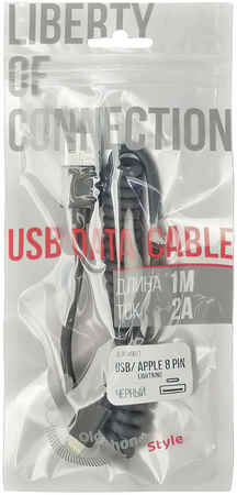 Liberty Project USB кабель LP для Apple Lightning 8-pin Спираль 1 м черный
