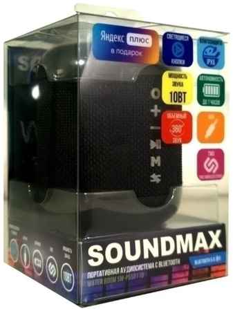 Портативная колонка Soundmax SM-PS5011B Black (SM-PS5011B) 965844477471533