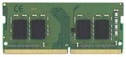 Оперативная память Apacer 8Gb DDR4 3200MHz SO-DIMM (AS08GGB32CSYBGH)