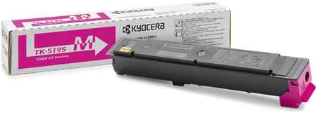 Тонер-картридж для лазерного принтера Kyocera (1T02R4BNL0) пурпурный, оригинальный