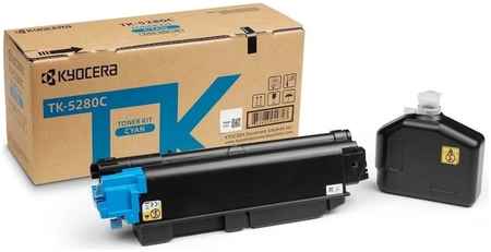 Тонер-картридж для лазерного принтера Kyocera (1T02TWCNL0) голубой, оригинальный 965844477674312