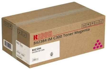 Тонер-картридж для лазерного принтера Ricoh (842384) пурпурный, оригинальный 965844477674394