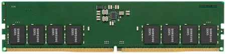 Оперативная память Samsung (M323R1GB4BB0-CQKOL), DDR5 1x8Gb, 4800MHz 965844477674569