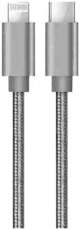 Кабель Bron Type-C - Lightning 1,2 м, серый 965844477716447