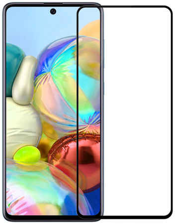 Защитное стекло Deppa для Samsung Galaxy A72 (черная рамка) для Samsung Galaxy A72 черная рамка