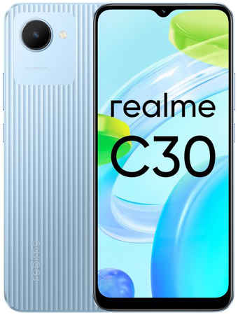 Смартфон Realme C30 4/64GB Blue 965844477842440