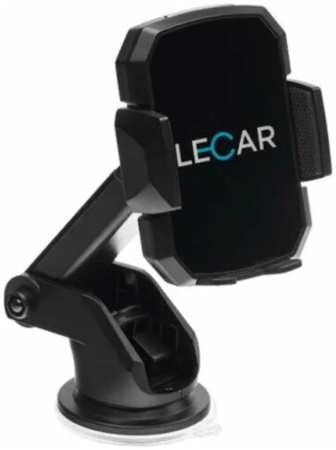 Устройство зарядное для телефона ″LECAR″ (беспроводное, с автодоводчиком) 965844478318105
