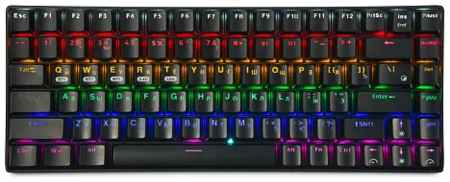 Проводная/беспроводная игровая клавиатура Gembird KBW-G510L Black 965844478370820