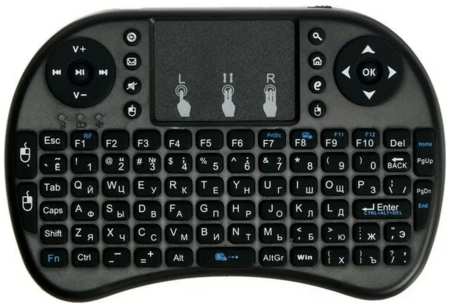 Беспроводная игровая клавиатура Luazon BKB-1.0 Black 965844478370875
