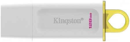Флешка Kingston DataTraveler Exodia 128GB 128 ГБ (KC-U2G128-5R)