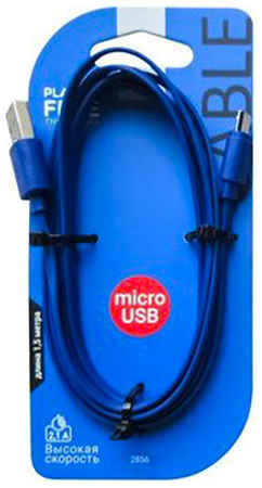 Кабель GAL 2856 плоский USB A - micro USB B 2А 1,5 м синий 2856 плоский USB A - micro USB B 2А L=1,5m GAL 965844478510905